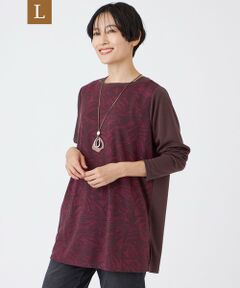 EVEX by KRIZIA  (大きいサイズ) / エヴェックス バイ クリツィア (オオキイサイズ) その他トップス | 【L】【ウォッシャブル】タイガープリントバイカラーチュニックカットソー