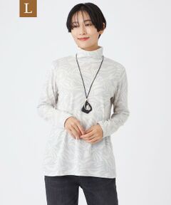 EVEX by KRIZIA  (大きいサイズ) / エヴェックス バイ クリツィア (オオキイサイズ) その他トップス | 【L】【ウォッシャブル】タイガープリントハイネックカットソー