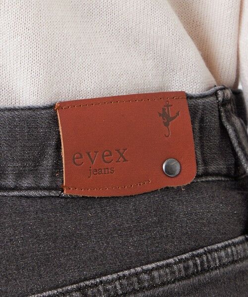 EVEX by KRIZIA  (大きいサイズ) / エヴェックス バイ クリツィア (オオキイサイズ) その他パンツ | 【L】【カタログ掲載】【マシンウォッシャブル】ブラックデニムセミフレアパンツ | 詳細8