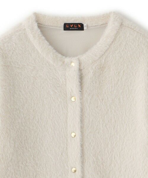 EVEX by KRIZIA  (大きいサイズ) / エヴェックス バイ クリツィア (オオキイサイズ) その他トップス | 【L】【ウォッシャブル】テディファーカーディガン | 詳細2