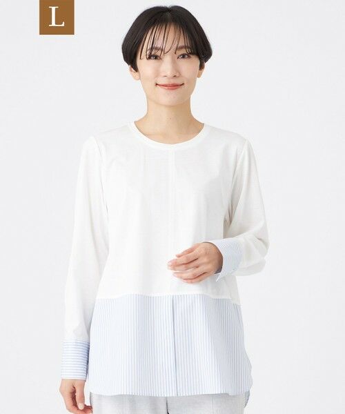 EVEX by KRIZIA  (大きいサイズ) / エヴェックス バイ クリツィア (オオキイサイズ) その他トップス | 【L】【ウォッシャブル】シャツコンビカットソー（ブルー2）