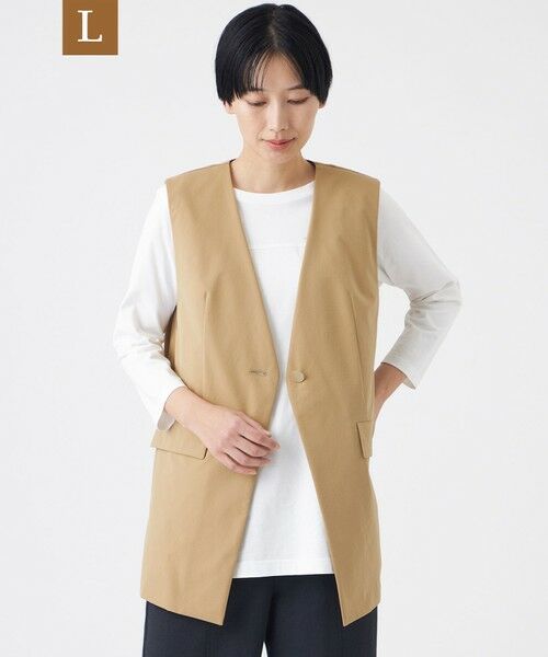 EVEX by KRIZIA  (大きいサイズ) / エヴェックス バイ クリツィア (オオキイサイズ) ベスト | 【L】【マシンウォッシャブル】テックスブリッドVネックジレ（ベージュ）