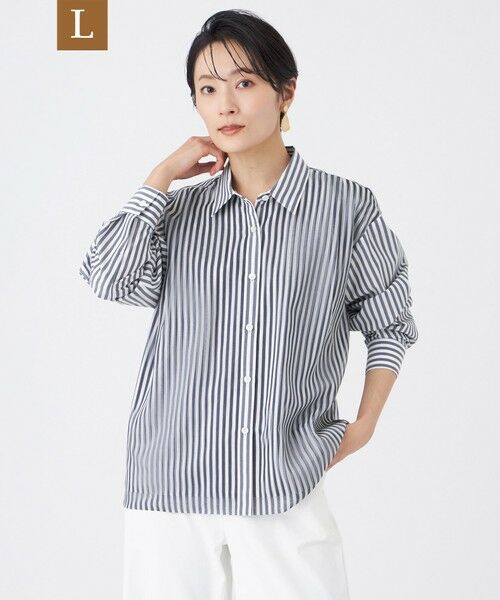 EVEX by KRIZIA  (大きいサイズ) / エヴェックス バイ クリツィア (オオキイサイズ) その他トップス | 【L】【カタログ掲載・ウォッシャブル】レイヤードストライプシャツ（ダークネイビー）