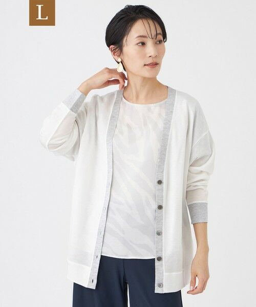 EVEX by KRIZIA  (大きいサイズ) / エヴェックス バイ クリツィア (オオキイサイズ) その他トップス | 【L】【接触冷感・ウォッシャブル】ハイゲージ天竺Vネックカーディガン（オフホワイト）