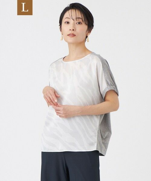 EVEX by KRIZIA  (大きいサイズ) / エヴェックス バイ クリツィア (オオキイサイズ) その他トップス | 【L】【カタログ掲載・ウォッシャブル】ゼブラプリントコンビフレンチスリーブカットソー（グレー系2）