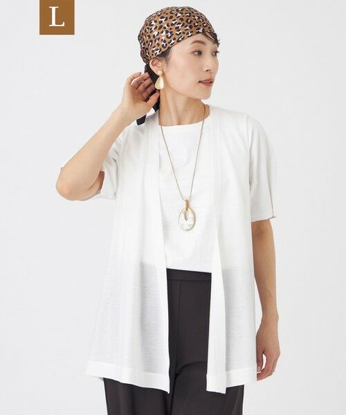 EVEX by KRIZIA  (大きいサイズ) / エヴェックス バイ クリツィア (オオキイサイズ) その他トップス | 【L】【接触冷感・ウォッシャブル】ハイゲージ天竺ジレ（オフホワイト）