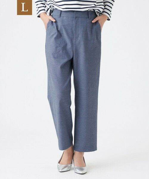 EVEX by KRIZIA  (大きいサイズ) / エヴェックス バイ クリツィア (オオキイサイズ) その他パンツ | 【L】【カタログ掲載・接触冷感・吸水速乾・UV対策・透け防止・マシンウォッシャブル】ファンクションオックスベイカーパンツ（ブルー4）