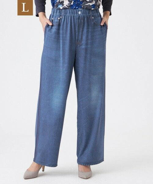 EVEX by KRIZIA  (大きいサイズ) / エヴェックス バイ クリツィア (オオキイサイズ) その他パンツ | 【L】【カタログ掲載・接触冷感・吸水速乾・着用じわ防止・マシンウォッシャブル】ストレッチプリントデニムパンツ（ダークネイビー）