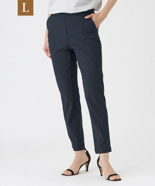 EVEX by KRIZIA  (大きいサイズ) / エヴェックス バイ クリツィア (オオキイサイズ) その他パンツ | 【L】【定番人気・新色】【接触冷感・UVカット・ウォッシャブル】メリルハイテンションテーパードパンツ（ダークネイビー）