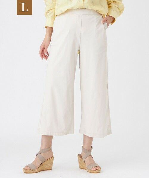 EVEX by KRIZIA  (大きいサイズ) / エヴェックス バイ クリツィア (オオキイサイズ) その他パンツ | 【L】【定番人気・新色】【接触冷感・UVカット・ウォッシャブル】メリルハイテンションワイドパンツ（グレー系2）