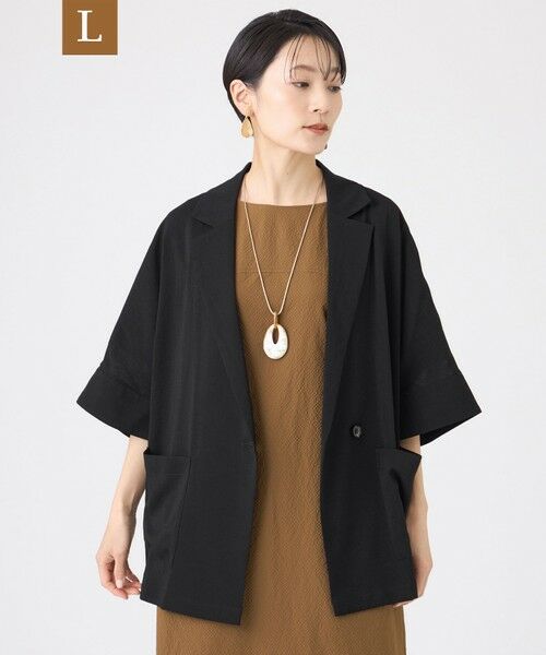 EVEX by KRIZIA  (大きいサイズ) / エヴェックス バイ クリツィア (オオキイサイズ) テーラードジャケット | 【L】【カタログ掲載・マシンウォッシャブル】ドライスラブハーフスリーブジャケット（ブラック）