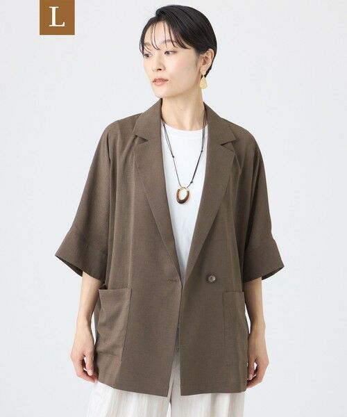 EVEX by KRIZIA  (大きいサイズ) / エヴェックス バイ クリツィア (オオキイサイズ) テーラードジャケット | 【L】【カタログ掲載・マシンウォッシャブル】ドライスラブハーフスリーブジャケット（ブラウン5）