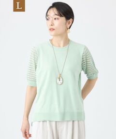 EVEX by KRIZIA  (大きいサイズ) / エヴェックス バイ クリツィア (オオキイサイズ) その他トップス | 【L】【カタログ掲載・ウォッシャブル】クロッシングメッシュニットプルオーバー