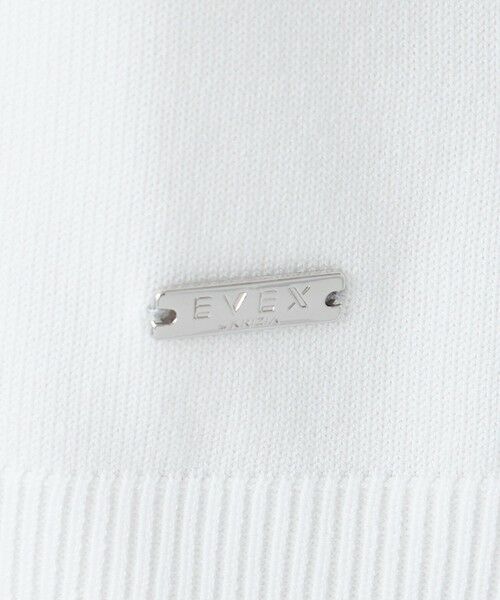 EVEX by KRIZIA  (大きいサイズ) / エヴェックス バイ クリツィア (オオキイサイズ) その他トップス | 【L】【カタログ掲載・ウォッシャブル】クロッシングメッシュニットプルオーバー | 詳細10