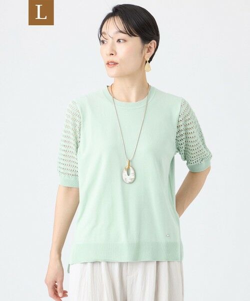 EVEX by KRIZIA  (大きいサイズ) / エヴェックス バイ クリツィア (オオキイサイズ) その他トップス | 【L】【カタログ掲載・ウォッシャブル】クロッシングメッシュニットプルオーバー（グリーン）