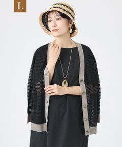 EVEX by KRIZIA  (大きいサイズ) / エヴェックス バイ クリツィア (オオキイサイズ) その他トップス | 【L】【カタログ掲載】クロッシングメッシュニットカーディガン