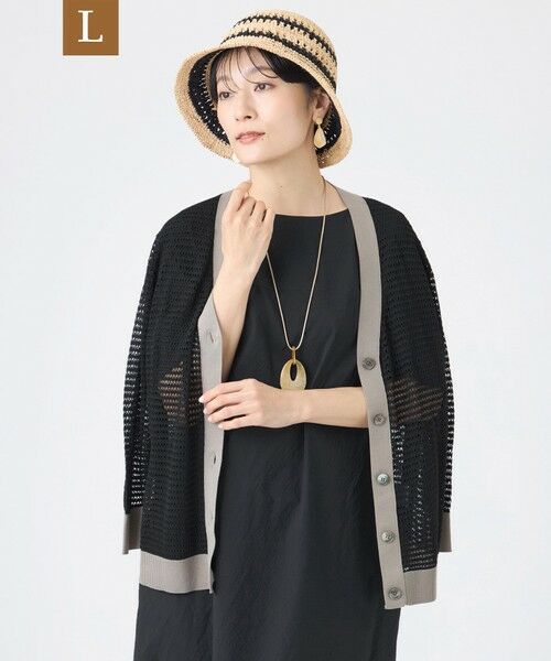 EVEX by KRIZIA  (大きいサイズ) / エヴェックス バイ クリツィア (オオキイサイズ) その他トップス | 【L】【カタログ掲載】クロッシングメッシュニットカーディガン（ブラック）