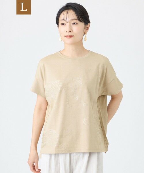 EVEX by KRIZIA  (大きいサイズ) / エヴェックス バイ クリツィア (オオキイサイズ) その他トップス | 【L】【カタログ掲載・ウォッシャブル】クリアチータープリントカットソー（ベージュ）