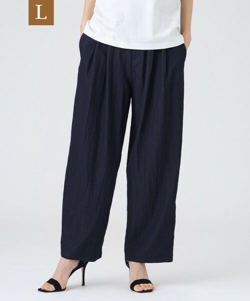 EVEX by KRIZIA  (大きいサイズ) / エヴェックス バイ クリツィア (オオキイサイズ) その他パンツ | 【L】【カタログ掲載・ウォッシャブル】デニムライクバレルパンツ（ダークネイビー）