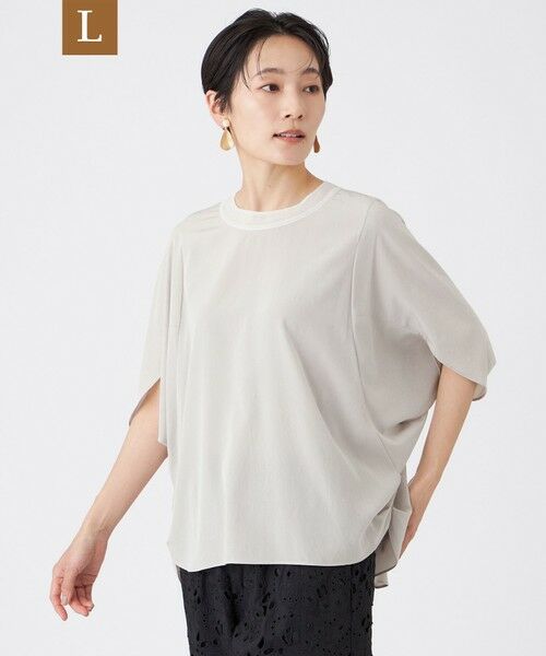 EVEX by KRIZIA  (大きいサイズ) / エヴェックス バイ クリツィア (オオキイサイズ) その他トップス | 【L】【接触冷感・マシンウォッシャブル】スーパーヴィヨンドルマンスリーブブラウス（ベージュ）
