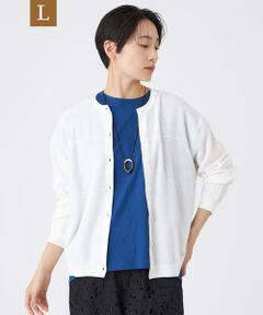 EVEX by KRIZIA  (大きいサイズ) / エヴェックス バイ クリツィア (オオキイサイズ) その他トップス | 【L】【ウォッシャブル】ドライギマコットンニットカーディガン