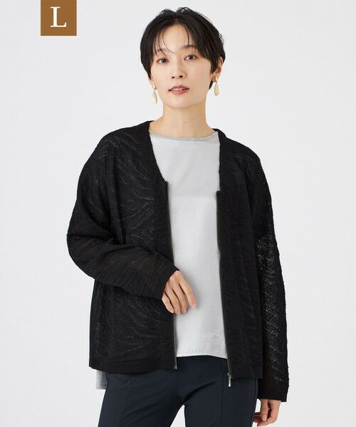EVEX by KRIZIA  (大きいサイズ) / エヴェックス バイ クリツィア (オオキイサイズ) その他トップス | 【L】【ウォッシャブル】ゼブラジャカードニットカーディガン（ブラック）