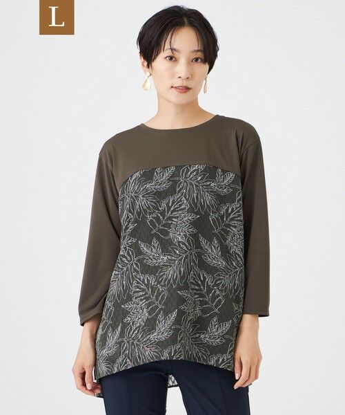 EVEX by KRIZIA  (大きいサイズ) / エヴェックス バイ クリツィア (オオキイサイズ) その他トップス | 【L】【ウォッシャブル】ジャカードリーフプリントコンビカットソー（グリーン5）