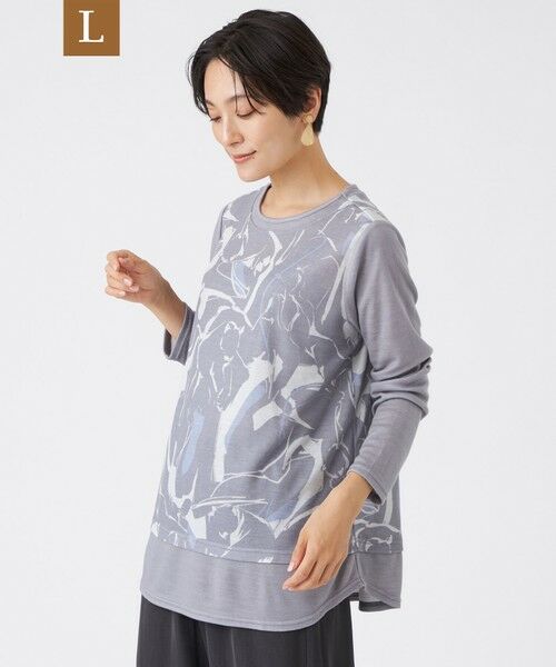 EVEX by KRIZIA (大きいサイズ) / エヴェックス バイ クリツィア (オオキイサイズ) その他トップス | 【L】【ウォッシャブル】アブストラクトピューマプルオーバーカットソー(グレー系1)