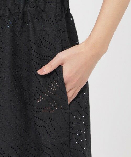 EVEX by KRIZIA / エヴェックス バイ クリツィア ダウンジャケット・ベスト | 【ウォッシャブル】パンチングゼブラロングジレ | 詳細7