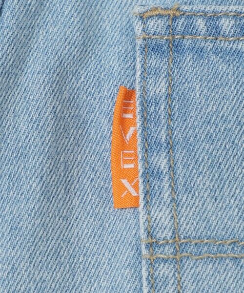 EVEX by KRIZIA / エヴェックス バイ クリツィア その他パンツ | 【ウォッシャブル】カーブデニムパンツ | 詳細9