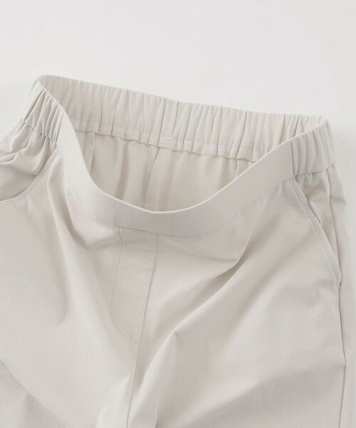 EVEX by KRIZIA / エヴェックス バイ クリツィア その他パンツ | 【接触冷感】【UVカット】【ウォッシャブル】メリルハイテンションテーパードパンツ | 詳細9