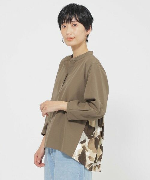 EVEX by KRIZIA/エヴェックス バイ クリツィア 【接触冷感】【UV対策】【ウォッシャブル】ペイントドットコンビプルオーバー モカ3 40 EVEX by KRIZIA/エヴェックス バイ クリツィア 【接触冷感】【UV対策】【ウォッシャブル】ペイントドットコンビプルオーバー モカ3 40