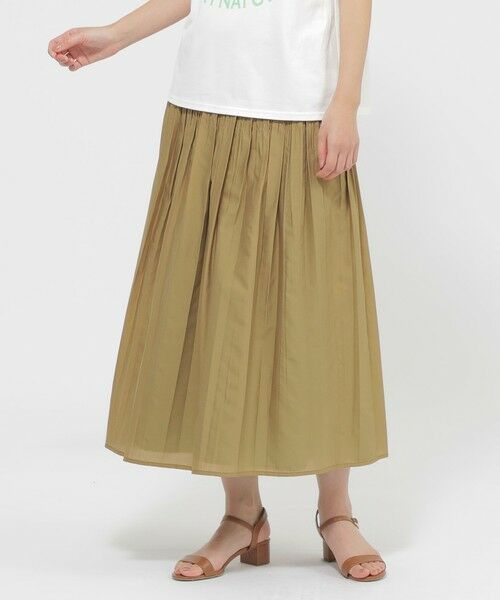 EVEX by KRIZIA / エヴェックス バイ クリツィア ロング・マキシ丈スカート | 【カタログ掲載品】【ウォッシャブル】パンサージャカードリバーシブルスカート | 詳細10