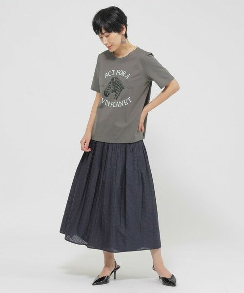 EVEX by KRIZIA / エヴェックス バイ クリツィア ロング・マキシ丈スカート | 【カタログ掲載品】【ウォッシャブル】パンサージャカードリバーシブルスカート | 詳細1