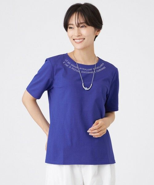 接触冷感】【ウォッシャブル】ネックエンブロイダリーカットソー