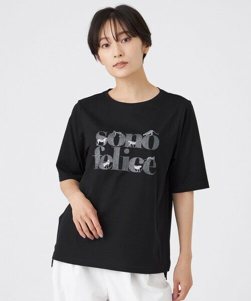 EVEX by KRIZIA/エヴェックス バイ クリツィア 【接触冷感】【ウォッシャブル】グリッターロゴプリントカットソー ブラック1 42 EVEX by KRIZIA/エヴェックス バイ クリツィア 【接触冷感】【ウォッシャブル】グリッターロゴプリントカットソー ブラック1 42