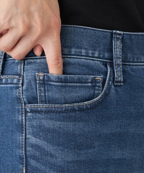 EVEX by KRIZIA / エヴェックス バイ クリツィア その他パンツ | 【マシンウォッシャブル】ストレッチデニムパンツ | 詳細5