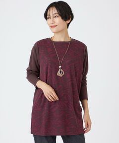 EVEX by KRIZIA / エヴェックス バイ クリツィア カットソー | 【ウォッシャブル】タイガープリントバイカラーチュニックカットソー