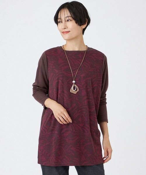 EVEX by KRIZIA/エヴェックス バイ クリツィア 【ウォッシャブル】タイガープリントバイカラーチュニックカットソー レッド5 40 EVEX by KRIZIA/エヴェックス バイ クリツィア 【ウォッシャブル】タイガープリントバイカラーチュニックカットソー レッド5 40