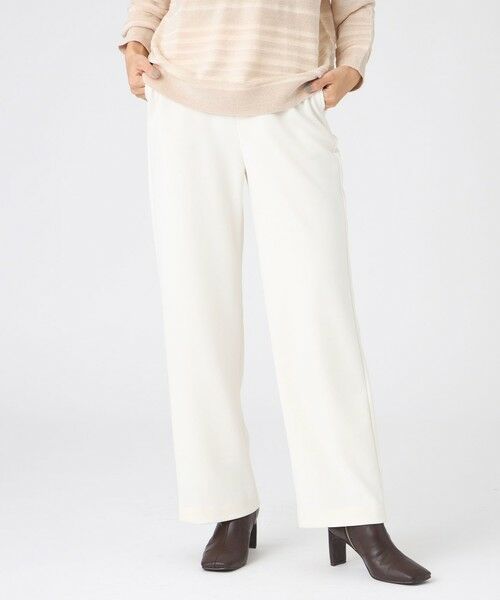 EVEX by KRIZIA/エヴェックス バイ クリツィア 【マシンウォッシャブル】バックスエードダンボールニットストレートパンツ オフホワイト1 40 EVEX by KRIZIA/エヴェックス バイ クリツィア 【マシンウォッシャブル】バックスエードダンボールニットストレートパンツ オフホワイト1 40