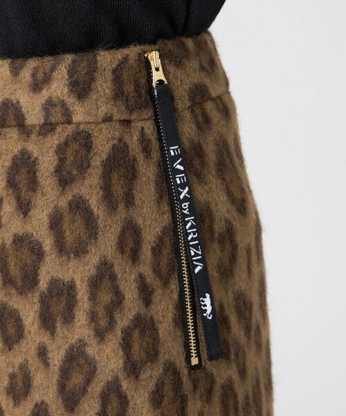 EVEX by KRIZIA / エヴェックス バイ クリツィア ロング・マキシ丈スカート | 【SANYO Style EDITION掲載】ウールパンサージャカードタイトスカート | 詳細8