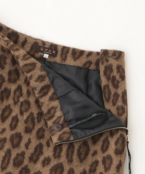 EVEX by KRIZIA / エヴェックス バイ クリツィア ロング・マキシ丈スカート | 【SANYO Style EDITION掲載】ウールパンサージャカードタイトスカート | 詳細9