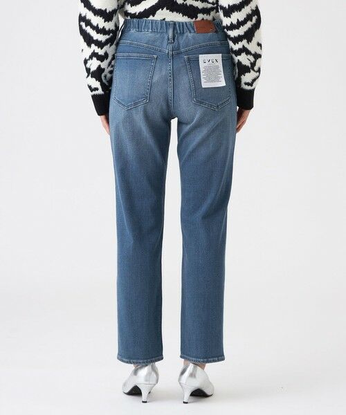 EVEX by KRIZIA / エヴェックス バイ クリツィア その他パンツ | 【ウォッシャブル】ストレッチデニムパンツ | 詳細7