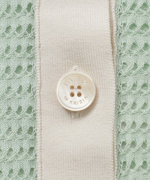 EVEX by KRIZIA / エヴェックス バイ クリツィア ニット・セーター | 【カタログ掲載】クロッシングメッシュニットカーディガン | 詳細7