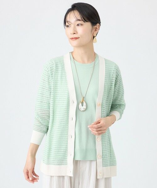 EVEX by KRIZIA / エヴェックス バイ クリツィア ニット・セーター | 【カタログ掲載】クロッシングメッシュニットカーディガン（ライトグリーン1）