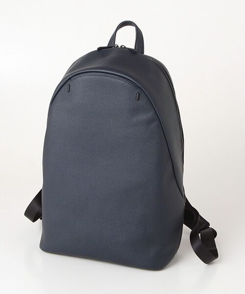 Urban Rucksack 2