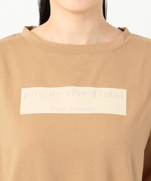 Feroux / フェルゥ Tシャツ | 【おうち時間に】スクエアーロゴ Tシャツ | 詳細9