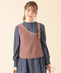 Feroux / フェルゥ ベスト | 【洗える】ワンショルダーニット ベスト