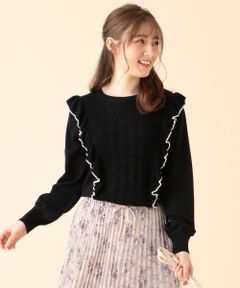 Feroux / フェルゥ ニット・セーター | 【洗える】ラインポイントフリル ニット