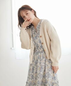 Feroux / フェルゥ カーディガン・ボレロ | 【洗える】アイレットバルキー カーディガン